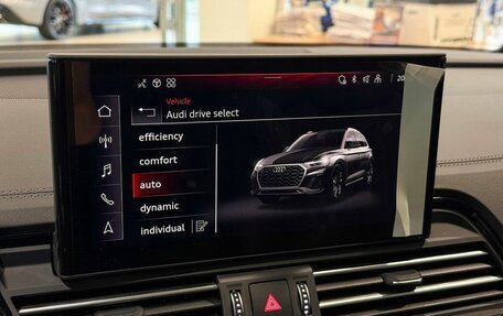 Audi Q5, 2025 год, 6 150 000 рублей, 15 фотография