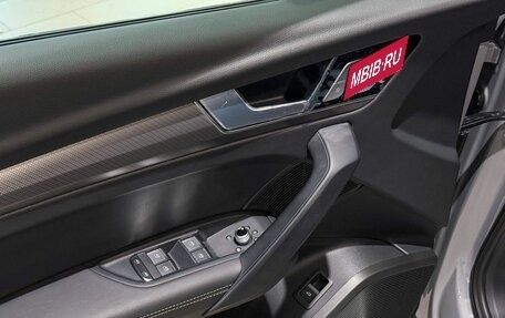 Audi Q5, 2025 год, 6 150 000 рублей, 8 фотография