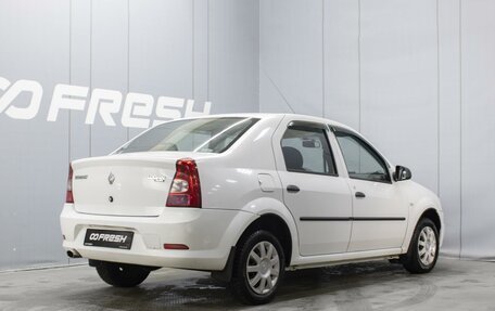 Renault Logan I, 2012 год, 330 000 рублей, 2 фотография