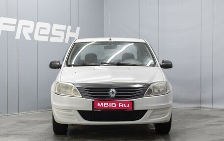 Renault Logan I, 2012 год, 330 000 рублей, 3 фотография