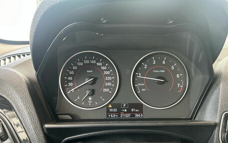 BMW 1 серия, 2014 год, 899 000 рублей, 11 фотография