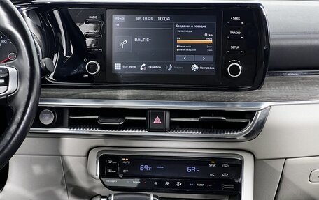 KIA K5, 2021 год, 2 399 000 рублей, 15 фотография