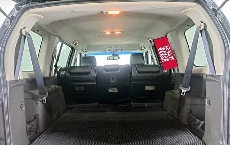 Nissan Pathfinder, 2013 год, 1 850 000 рублей, 20 фотография