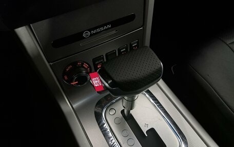 Nissan Pathfinder, 2013 год, 1 850 000 рублей, 16 фотография