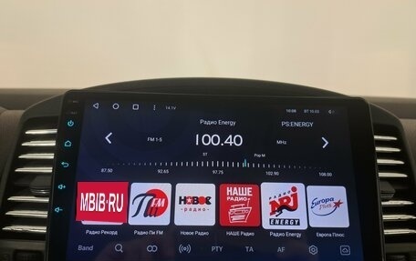 Nissan Pathfinder, 2013 год, 1 850 000 рублей, 13 фотография