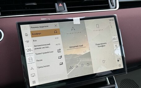 Land Rover Range Rover Evoque II, 2025 год, 6 190 000 рублей, 18 фотография