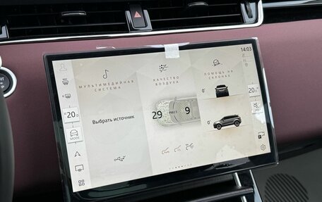 Land Rover Range Rover Evoque II, 2025 год, 6 190 000 рублей, 22 фотография