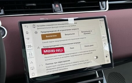 Land Rover Range Rover Evoque II, 2025 год, 6 190 000 рублей, 20 фотография