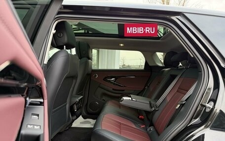 Land Rover Range Rover Evoque II, 2025 год, 6 190 000 рублей, 27 фотография