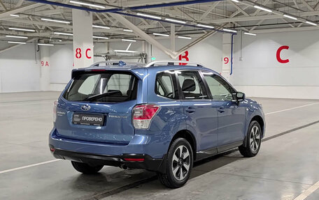 Subaru Forester, 2016 год, 2 150 000 рублей, 6 фотография