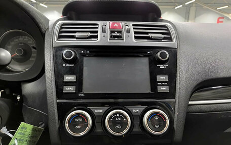 Subaru Forester, 2016 год, 2 150 000 рублей, 18 фотография