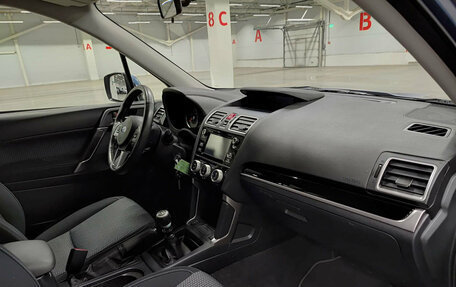 Subaru Forester, 2016 год, 2 150 000 рублей, 13 фотография