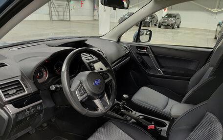 Subaru Forester, 2016 год, 2 150 000 рублей, 20 фотография