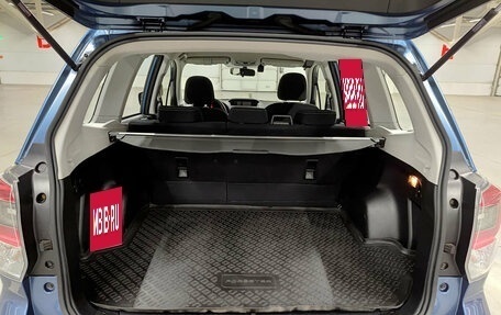 Subaru Forester, 2016 год, 2 150 000 рублей, 12 фотография