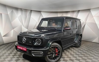 Mercedes-Benz G-Класс AMG, 2019 год, 14 900 000 рублей, 1 фотография