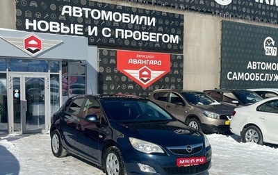 Opel Astra J, 2011 год, 610 000 рублей, 1 фотография