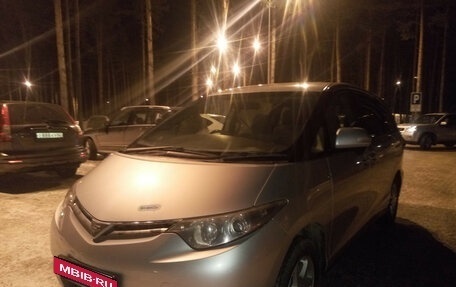 Toyota Estima III рестайлинг -2, 2007 год, 1 350 000 рублей, 2 фотография