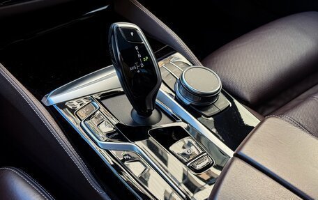 BMW 5 серия, 2021 год, 5 699 000 рублей, 26 фотография