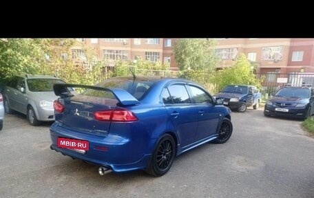 Mitsubishi Lancer IX, 2008 год, 550 000 рублей, 3 фотография