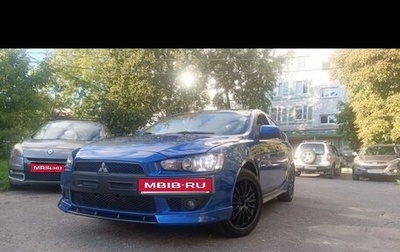 Mitsubishi Lancer IX, 2008 год, 550 000 рублей, 1 фотография