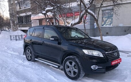 Toyota RAV4, 2012 год, 1 510 000 рублей, 1 фотография
