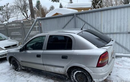 Opel Astra G, 2000 год, 160 000 рублей, 1 фотография