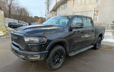 Rambler 1500, 2025 год, 8 900 000 рублей, 1 фотография