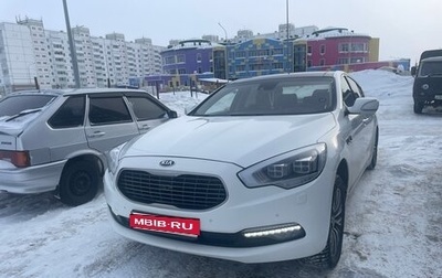 KIA Quoris I, 2014 год, 1 200 000 рублей, 1 фотография