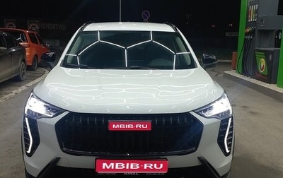 Haval Jolion, 2025 год, 2 300 000 рублей, 1 фотография