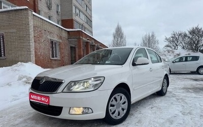 Skoda Octavia, 2011 год, 575 000 рублей, 1 фотография