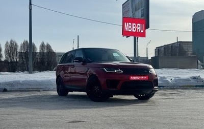 Land Rover Range Rover Sport II, 2019 год, 4 800 000 рублей, 1 фотография