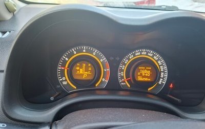 Toyota Corolla, 2010 год, 700 000 рублей, 1 фотография