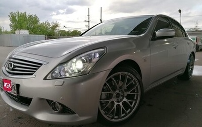 Infiniti G, 2010 год, 1 480 000 рублей, 1 фотография