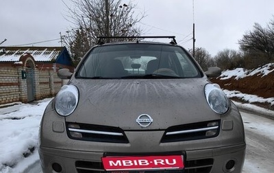 Nissan Micra III, 2005 год, 410 000 рублей, 1 фотография