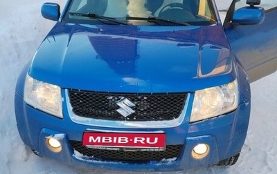 Suzuki Grand Vitara, 2006 год, 680 000 рублей, 1 фотография
