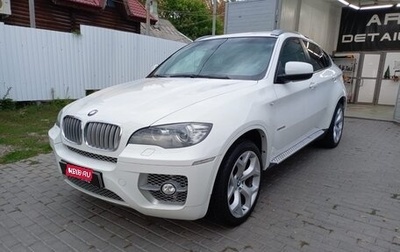 BMW X6, 2009 год, 2 050 000 рублей, 1 фотография