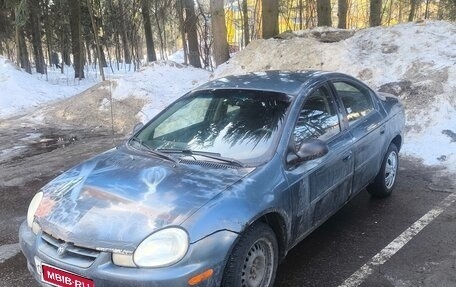 Dodge Neon II, 2001 год, 70 000 рублей, 1 фотография