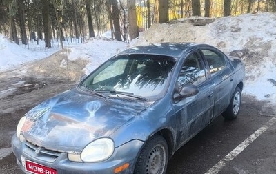 Dodge Neon II, 2001 год, 70 000 рублей, 1 фотография