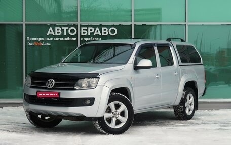 Volkswagen Amarok I рестайлинг, 2013 год, 1 749 000 рублей, 1 фотография