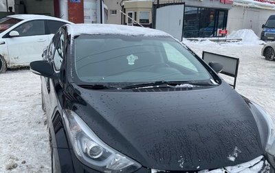 Hyundai Elantra V, 2015 год, 1 150 000 рублей, 1 фотография