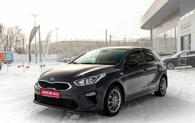 KIA cee'd III, 2018 год, 1 600 000 рублей, 1 фотография