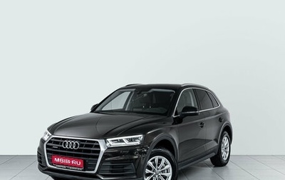 Audi Q5, 2017 год, 3 201 000 рублей, 1 фотография