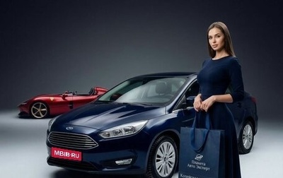 Ford Focus III, 2018 год, 1 200 000 рублей, 1 фотография