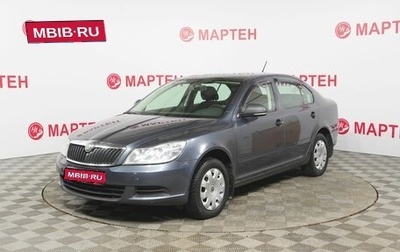 Skoda Octavia, 2011 год, 785 000 рублей, 1 фотография