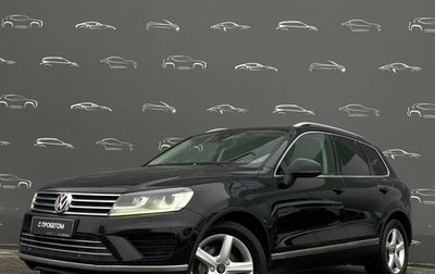 Volkswagen Touareg III, 2015 год, 2 586 700 рублей, 1 фотография