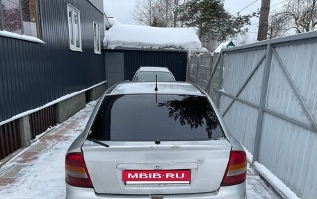 Opel Astra G, 2000 год, 160 000 рублей, 2 фотография