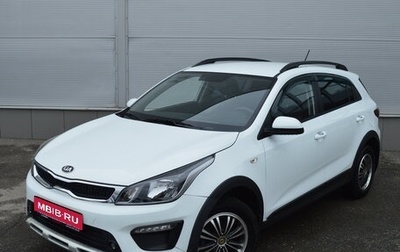 KIA Rio IV, 2019 год, 1 150 000 рублей, 1 фотография