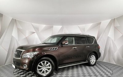 Infiniti QX56, 2012 год, 2 095 000 рублей, 1 фотография