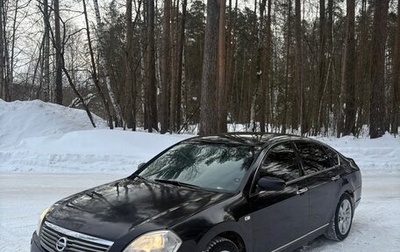 Nissan Teana, 2007 год, 255 000 рублей, 1 фотография