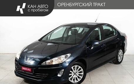 Peugeot 408 I рестайлинг, 2014 год, 698 000 рублей, 1 фотография